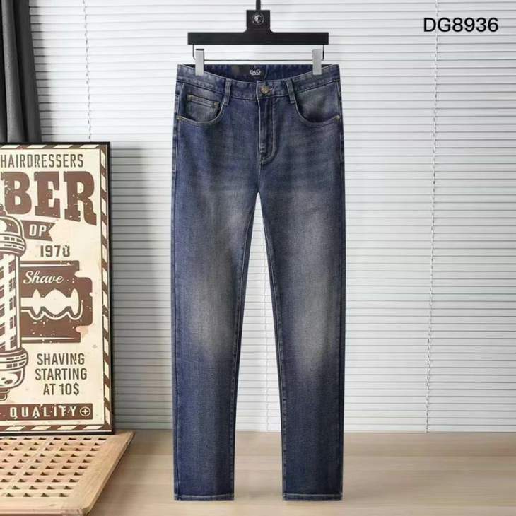 Picture of DG Jeans Long _SKUDGsz29-428qx069192